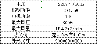 微信截图_20190816161612.png